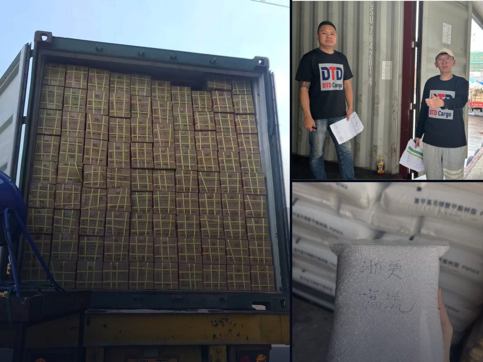 Operación de recepción y consolidación de DTD Cargo en Yiwu